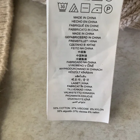 Michael Kors Tunic - Picture 4 of 6